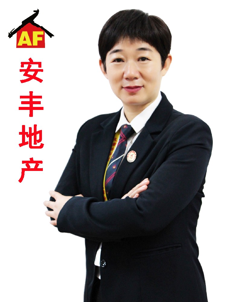 安豐地產(chǎn)王牌經(jīng)紀(jì)人-張冬杰
