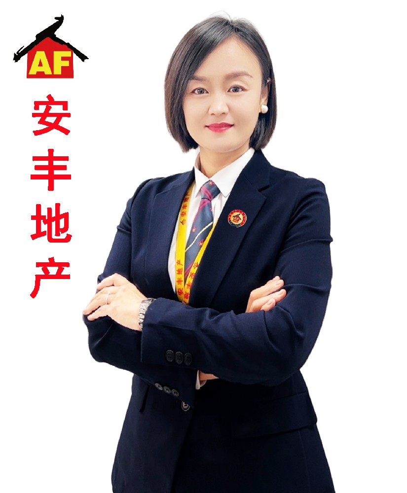 安豐地產(chǎn)金牌經(jīng)紀(jì)人-祖立華